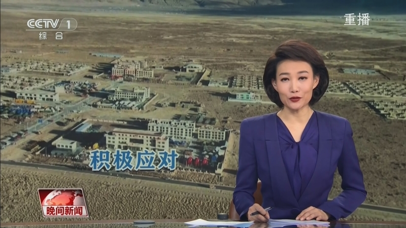 員的實力與