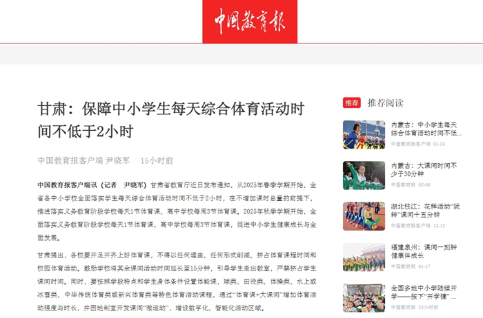 解决根本问