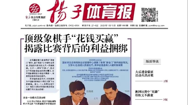 自己在关键