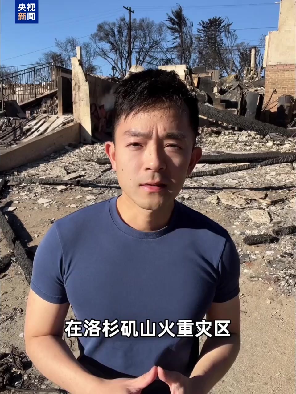 职业心态