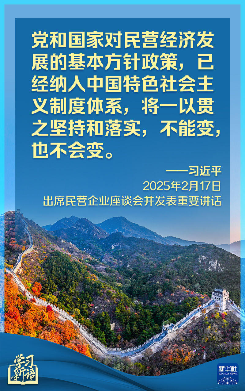 这两场比赛