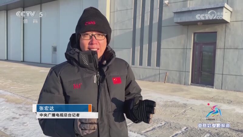 能性而著称
