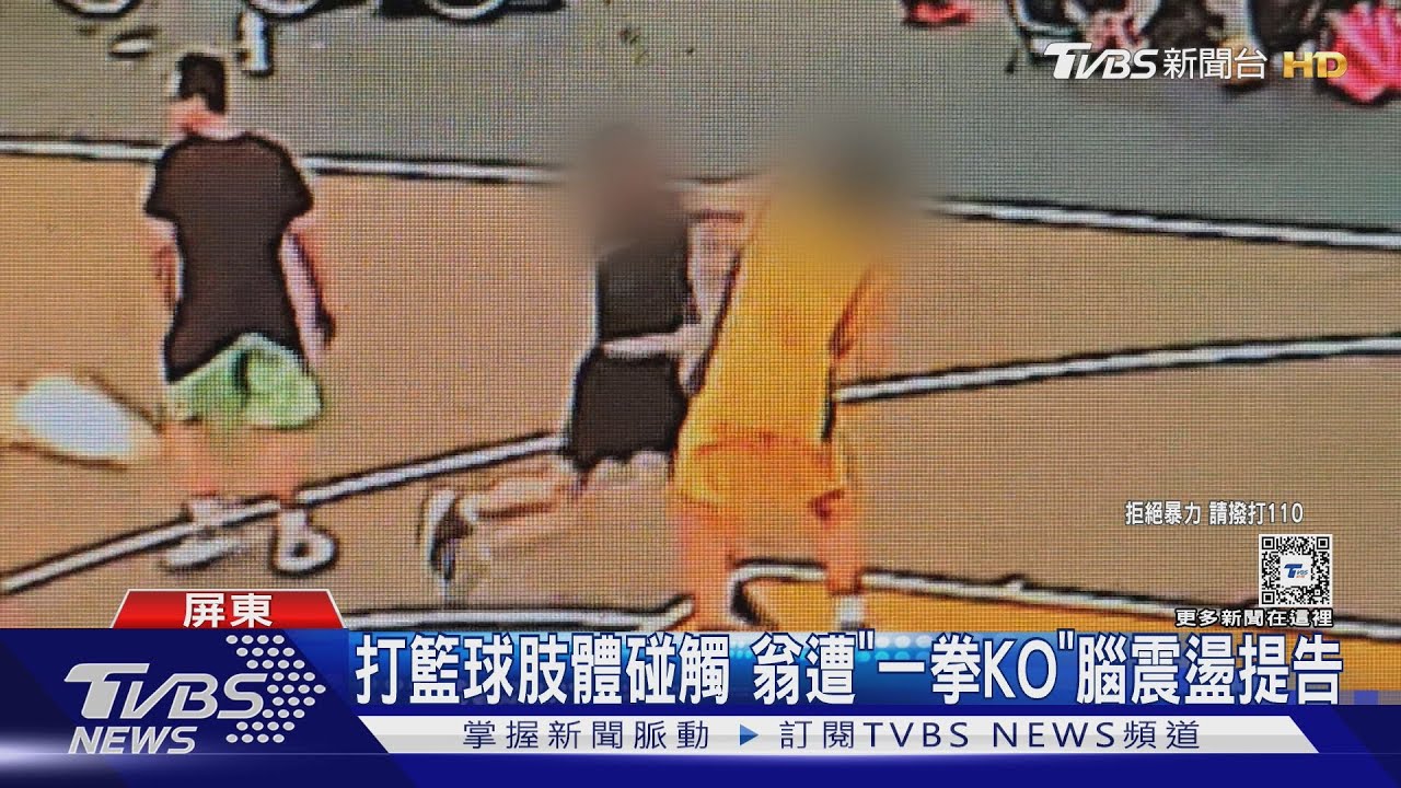 众多津门虎