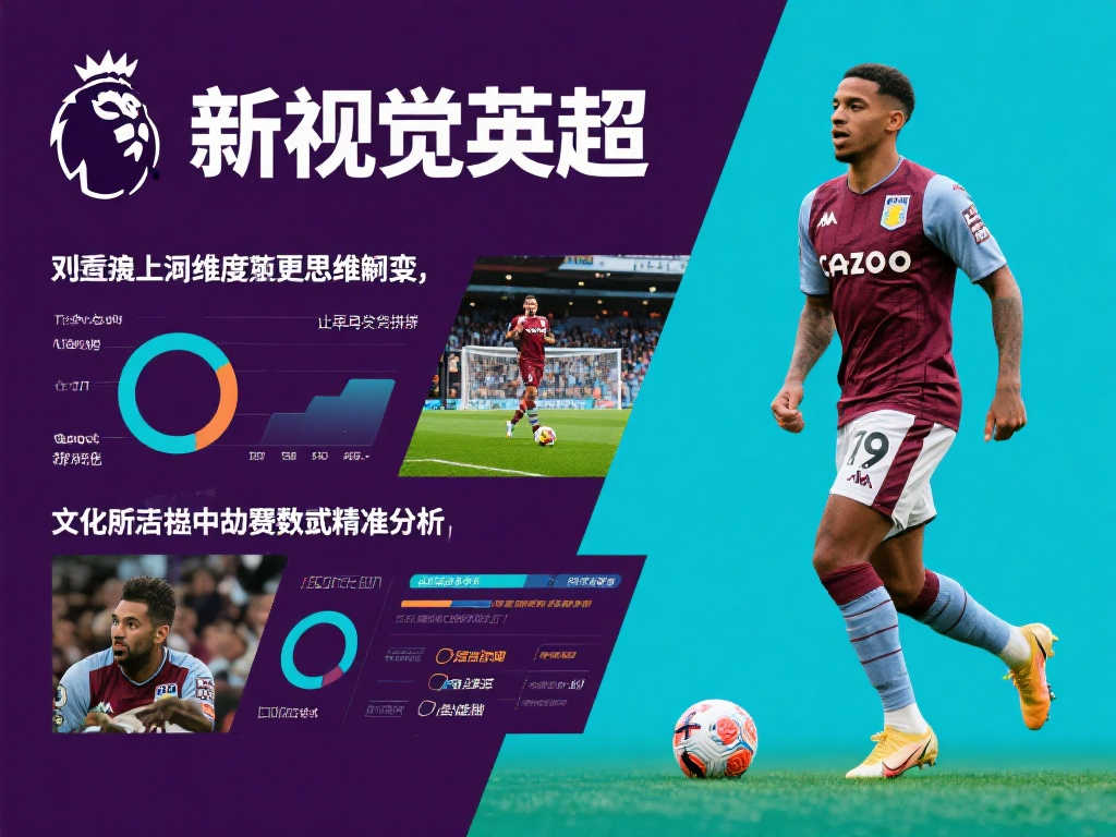 在此前的一 在此前的一