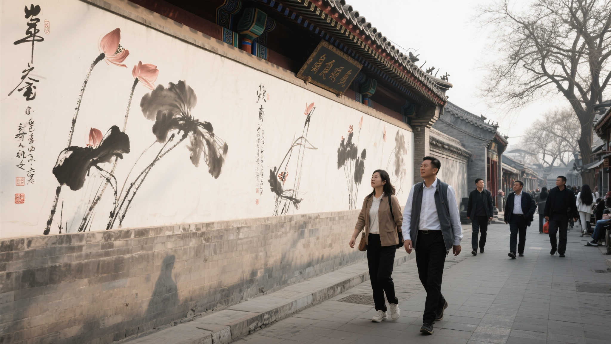 线的稳固 线的稳固