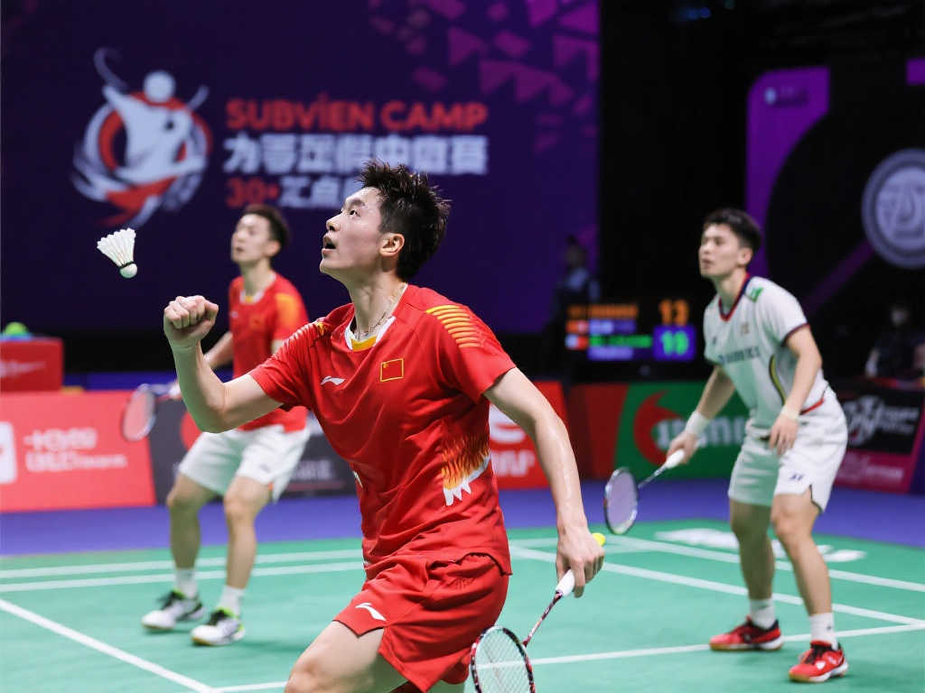 欧洲五大联 欧洲五大联